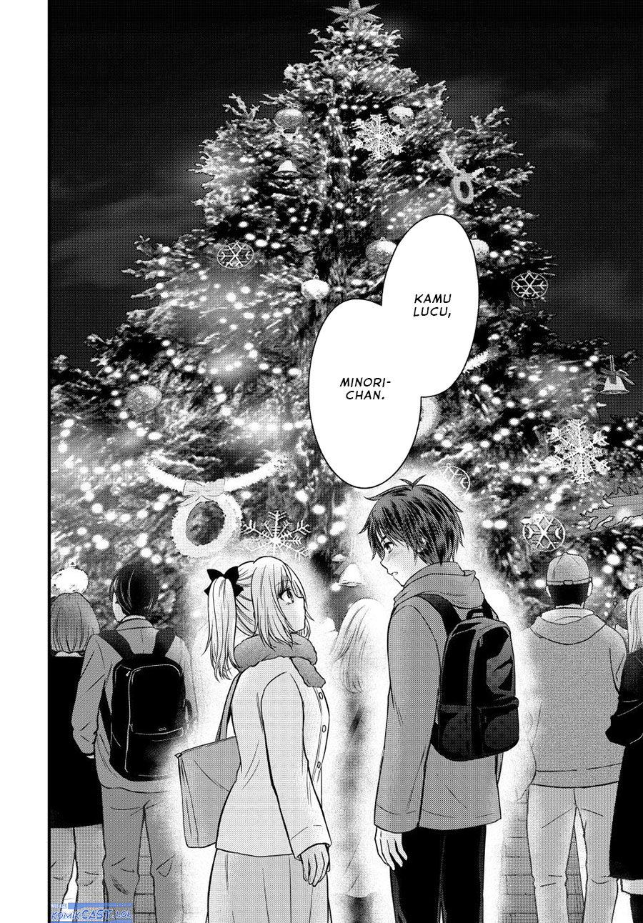 Ojou-sama no Shimobe